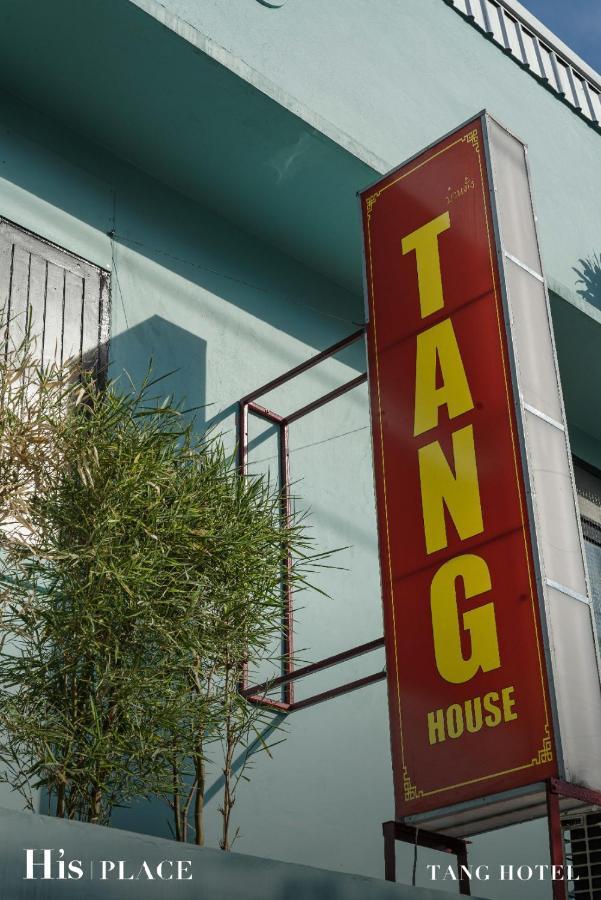 Tang House Hostel Bangkok Exterior photo